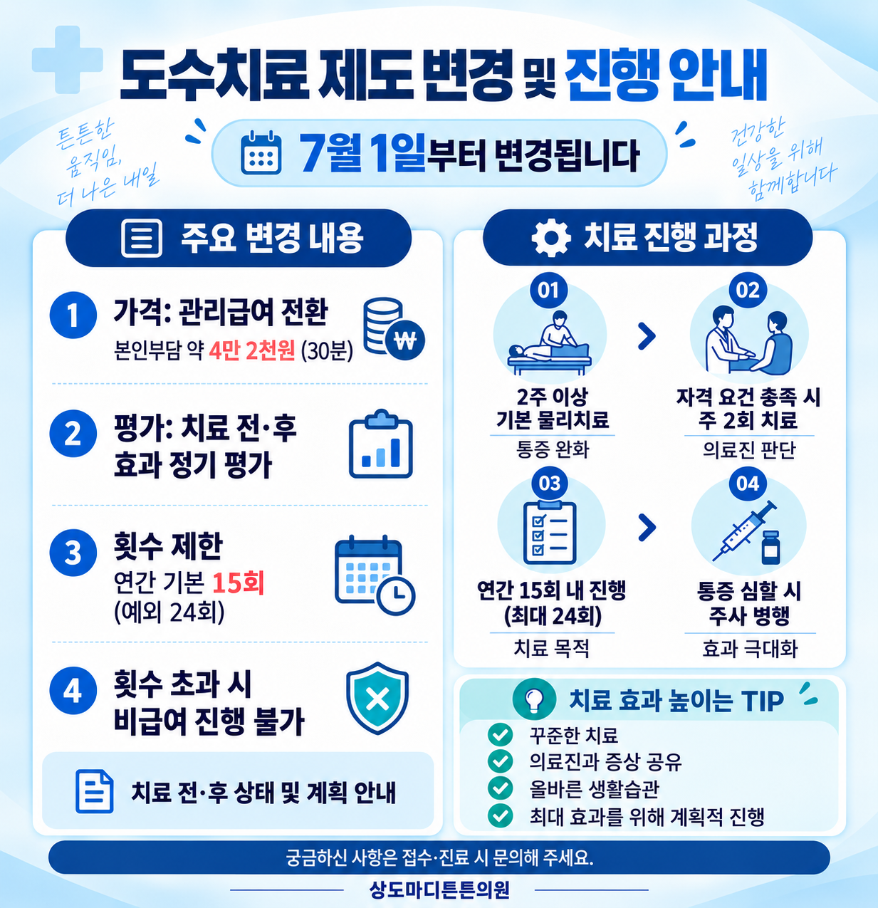 4a92a983a1b34bcb3b1056e0867874d6_1790749691_7603.png